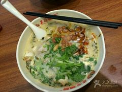 -五谷渔粉(解放东路店)