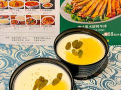 -巴扎美食·新疆菜·西域歌舞表演餐厅(新疆大厦店)