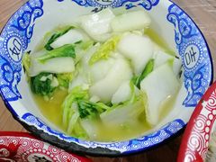 -生记(苏眼井店)