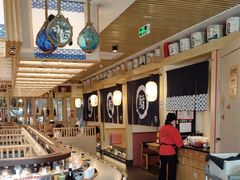 -万岁寿司(万国店)