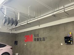-车友必成·3M汽车贴膜/隐形车衣/改色膜(成都店)