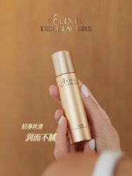 -安吉拉青春化管理中心