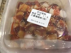 三酱猪肠粉-孖记茶档·热腾茶餐(荔湾领展广场店)