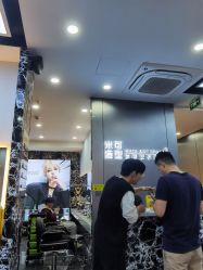 -米可造型烫发染发