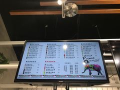-素匠泰茶(三里屯SOHO工体奶茶店)