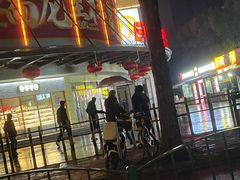 -百联临沂购物中心(临沂路店)