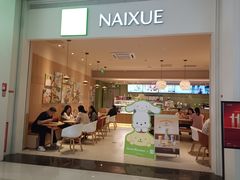 -天虹购物中心(深圳龙华店)