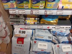 -黄商生活超市(黄冈黄州万达店)