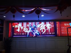 -重庆军科整形美容医院