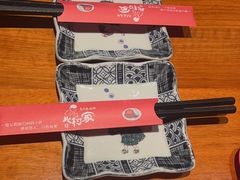 -北村家日本料理(西大望路店)