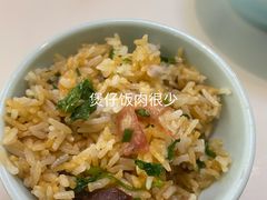 -相椰·椰子鸡(元芬店)