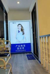 -蓝丝带产后恢复中心(都江堰店)
