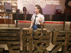 -长藤鬼校(千禧店)