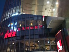 -沈阳百联购物中心(青年大街店)