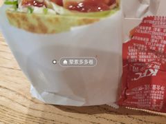 -肯德基(蓝桥店)