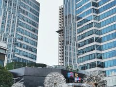 -中海环宇荟