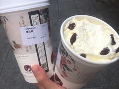 -茶颜悦色(嘉顿新天地店)