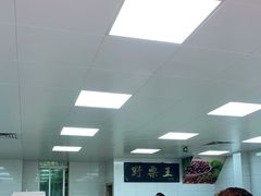 -阿男野栗王(金门路店)