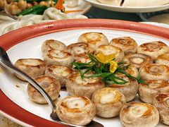 焗口蘑-弘雅饭店