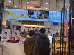 -茶百道(花城汇中区店)