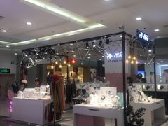 -凯德广场(学府店)