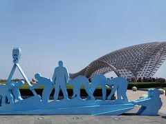 -南汇嘴观海公园