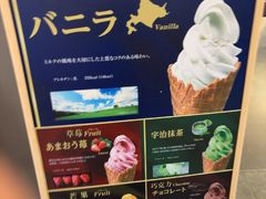-德南面包房(尚都店)