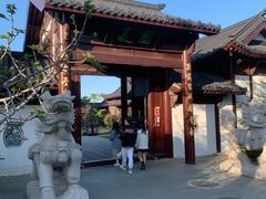 -威海华夏城景区