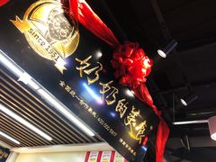 -奶奶的美食(悦立方店)
