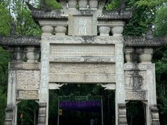 -剑门关风景区