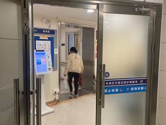 -上海交通大学医学院附属瑞金医院(总院)