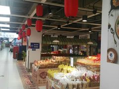 -家乐福(古北店)