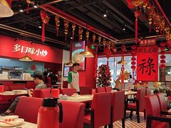 -禄鼎记·排队俩小时都要吃的酸菜鱼(石牌桥店)