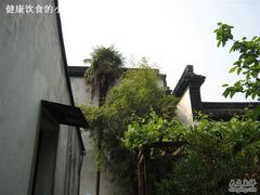 -乌镇东栅景区-茅盾故居