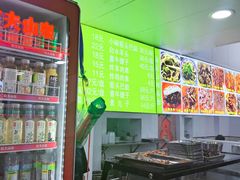 -清真-戏楼王记牛肉面