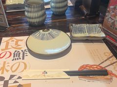 -芥岛(河北大街店)
