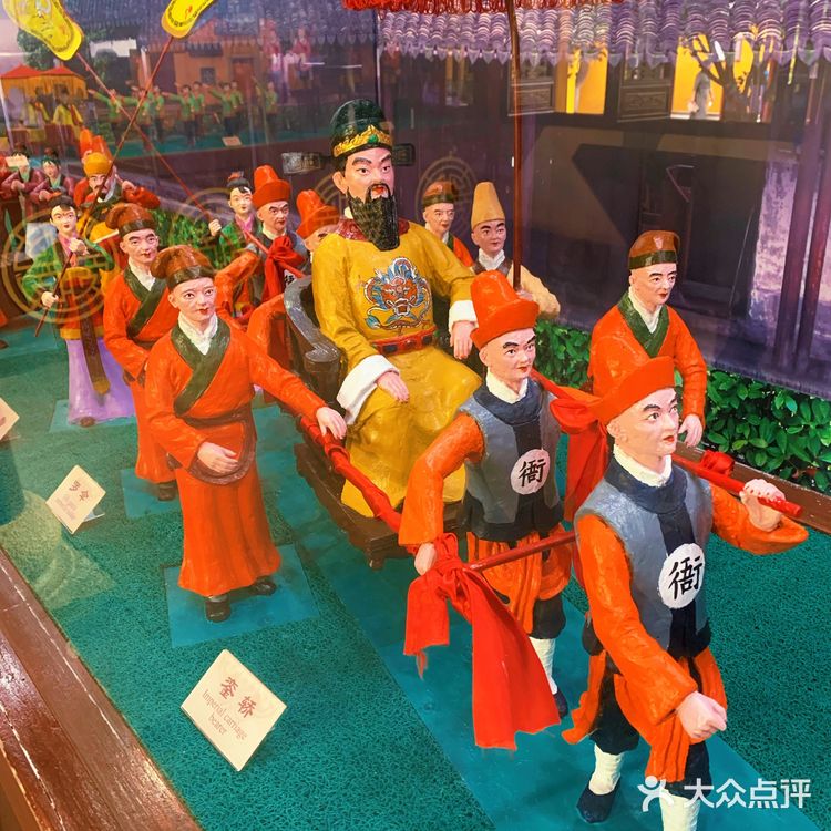 浅画镜中眉,深拜楼西月