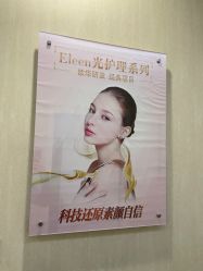 点击看大图 -JUVA郑州欧华医疗美容医院