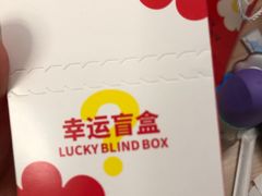 -花花卷卷·鲜食蛋糕(静安久光百货店)