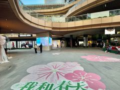 -砂之船奥莱(南京江宁店)