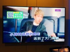 -蓝尊量贩(黄河路店)