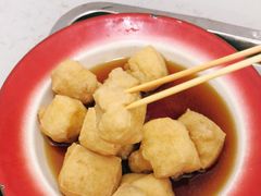 -万家乐小小饮食店