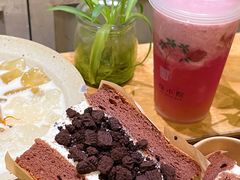 -绿小院(荔湾店)