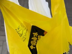 -周黑鸭(北京丰台区合生广场店)