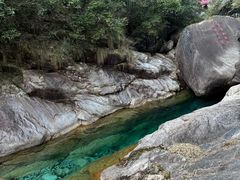 -黄山翡翠谷景区