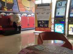 -幸福蓝海国际影城(崇安寺T12店)