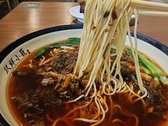 -玖鲜小笼(中山广场店)