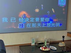 -北丽宫水疗会(宝利来国际大酒店店)