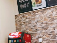 -萨莉亚意式餐厅(彩悦城店)