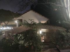 -花间酒庭院餐厅(谷山店)